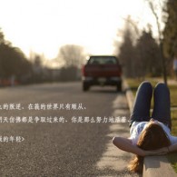 澳门6合开彩开奖结果查询网站大全奖金是多少